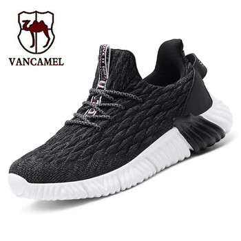 西域駱駝（VANCAMEL）男士黑灰 39