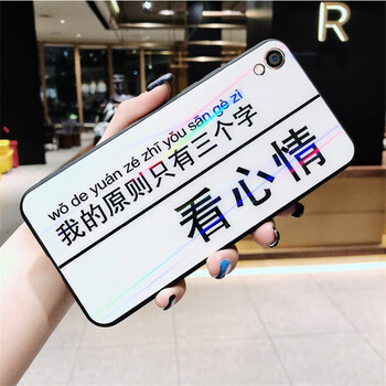 圣躍 OPPOA37 手機(jī)殼/保護(hù)套