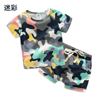兩歲男寶寶夏裝包郵