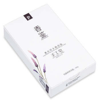 香鑒（Perfumelife）潔面皂 80G