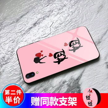 一姐在線