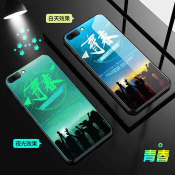 華為nova壁紙