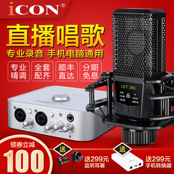 外置,怎么樣,外置,手機(jī),手機(jī)