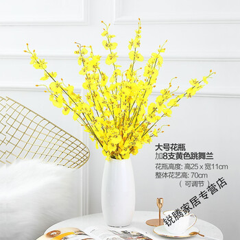玻璃花瓶擺件，讓生活更有情調(diào)