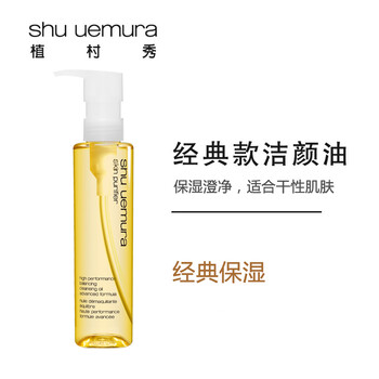 全植,全植,怎么樣
