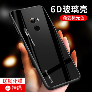 小米2后蓋保護套