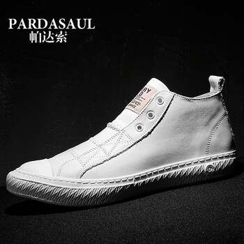 帕達索（Pardasaul）男士PB80912白色 44