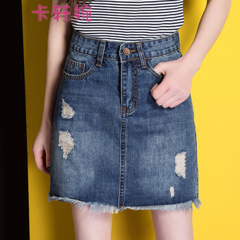 卡軒婉半身裙短裙