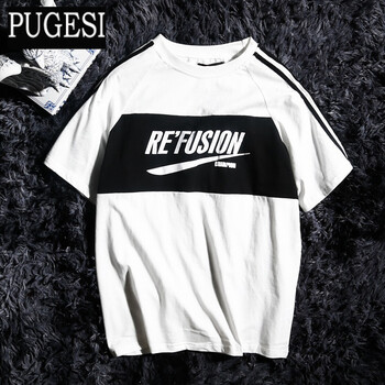 普戈斯（PUGESI） 長袖 男士T恤 880#白色 