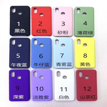 麥網(wǎng)手機