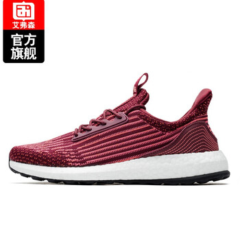 艾弗森跑步鞋玫紅 