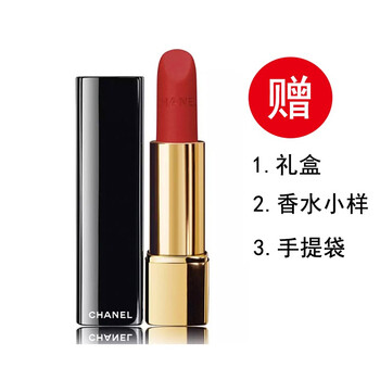 滋潤唇膏，讓你的肌膚煥然一新