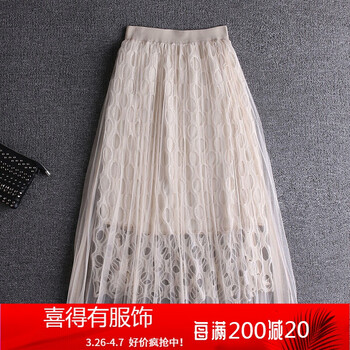 時(shí)髦高腰半身裙，打造優(yōu)雅女神范