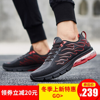 特步男鞋2018氣墊