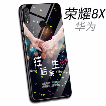 時尚蘋果寶，讓你的愛車與眾不同