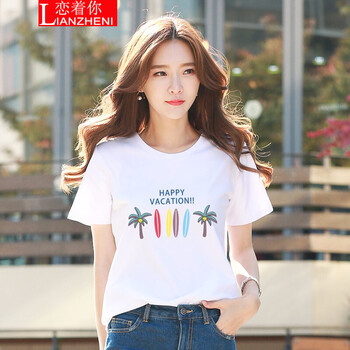 清爽印花，讓你的美出新高度