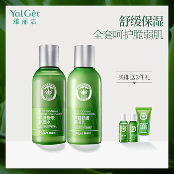 冬季,冬季,怎么樣