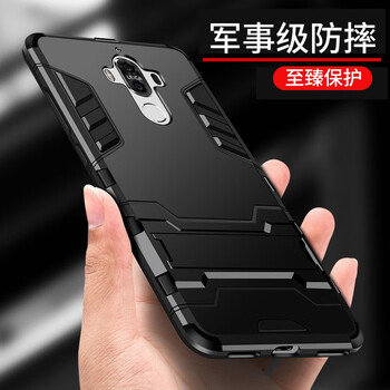 酷盟（kumeng） MATE9 手機殼/保護套