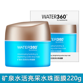 屈臣氏,屈臣氏,膚水,怎么樣