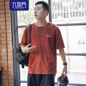 九型門（JIU XING MEN） 短袖 男士T恤 磚紅 