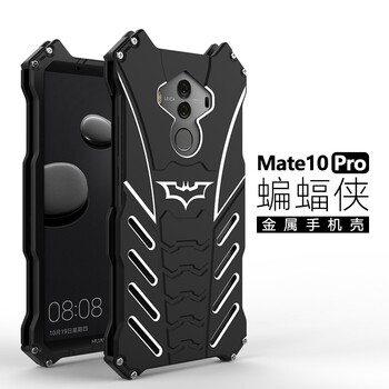 mt7金屬邊框