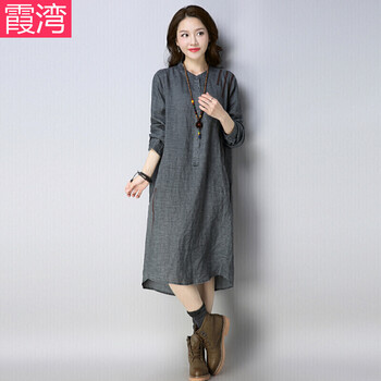 時尚條紋連衣裙，打造浪漫小仙女