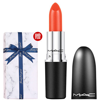 macmorange