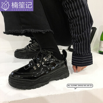 楠笙記男士亮黑 41