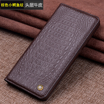 巨索（JUSUO） P30/P30 pro 手機殼/保護(hù)套