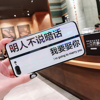 幻璽  手機殼/保護套
