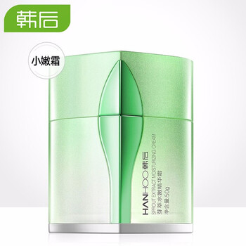 韓后（Hanhoo）乳液/面霜舒緩鎮(zhèn)靜，滋潤，提拉緊致，保濕，提亮膚色，修護，補水