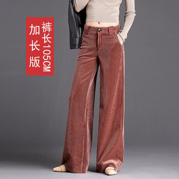 優(yōu)翊（youyi） 中腰 闊腳褲 女 長(zhǎng)褲 休閑褲