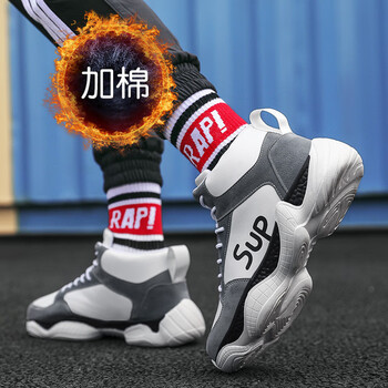 NNP跑步鞋灰色加絨 44，39，40，41，42，43