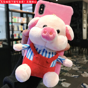 盾殼（duncoo） oppo R17專用 手機殼/保護套