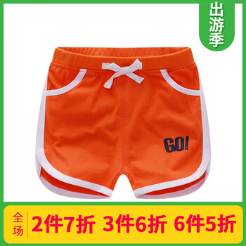兒童夏款短褲