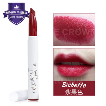 colourpop口紅
