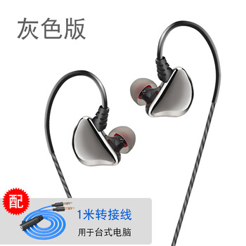 智能麥克風(fēng)，享受健康生活