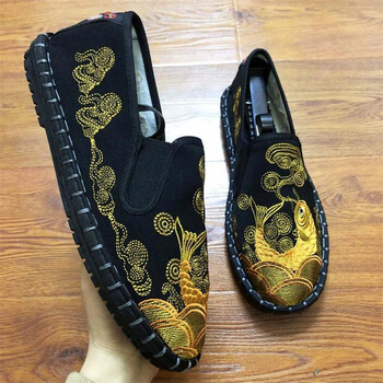 歡躍（huanyue）男士金龍鯉 39
