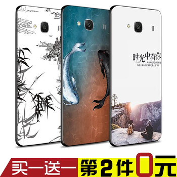 diy手機(jī)殼小米1s