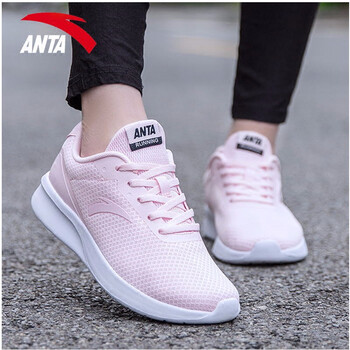 安踏（ANTA）跑步鞋（5525）珍珠粉/黑/安踏白-3 