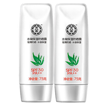 清爽防曬噴霧，讓肌膚更健康