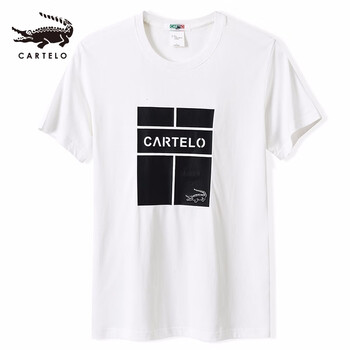 卡帝樂鱷魚（CARTELO） 短袖 男士T恤 白色1071 