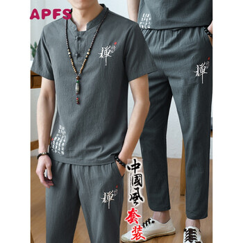 APFS 短袖 男士T恤 S886灰色 (短褲套裝) 