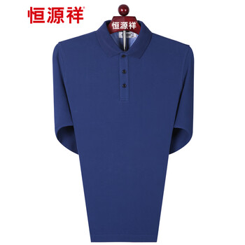 恒源祥 長(zhǎng)袖 男士T恤 深蘭 
