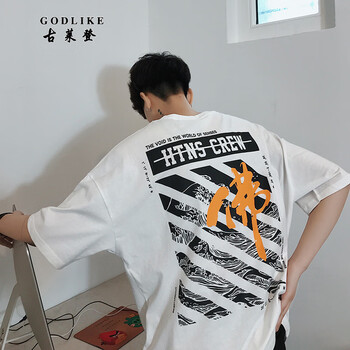 古萊登（GODLIKE） 短袖 男士T恤 T925白色 