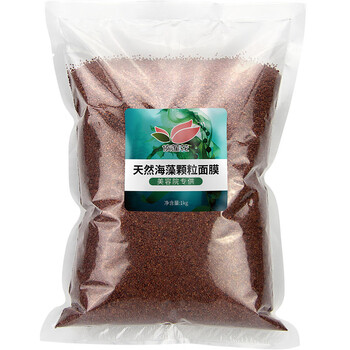 補(bǔ)水面膜，讓你肌膚更有活力