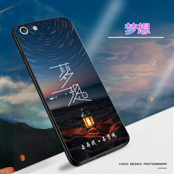 往前飛（wqf） vivox7plus 手機殼/保護套