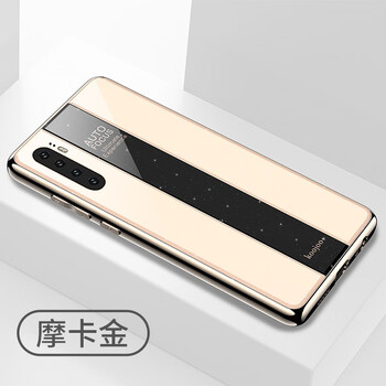手機pc面板