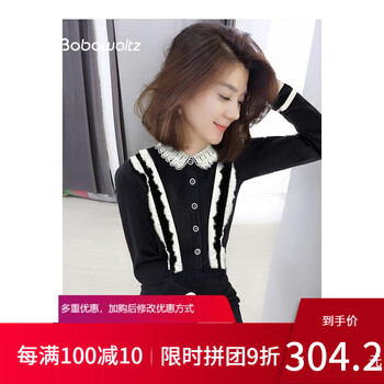 絲連,元素,小方,新款,衣裙,流行,趨勢(shì),領(lǐng)蕾,樣式