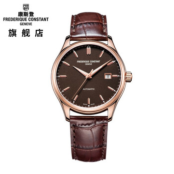FREDERIQUE CONSTANT